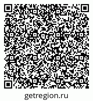 79634967261