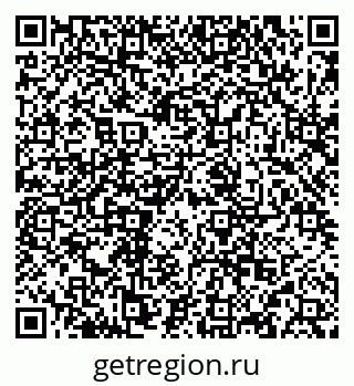 79634967280