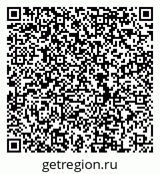 79634967284