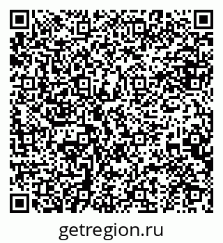 79634967290