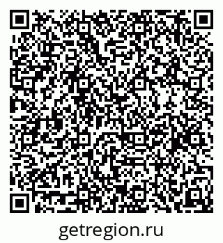 79634967296