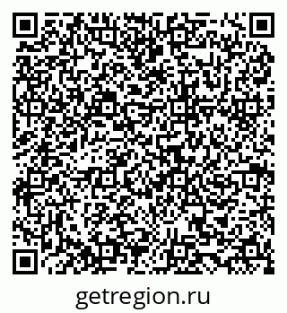 79634967300
