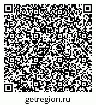 79634967319
