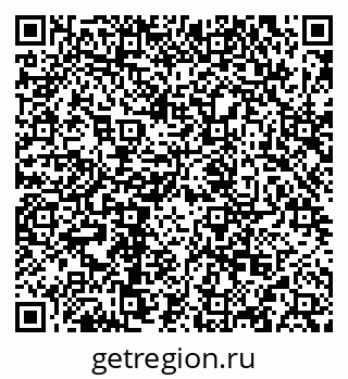 79634967330