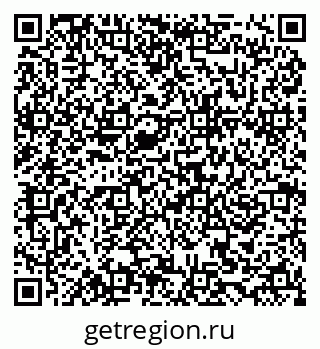 79634967333