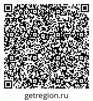 79634967368