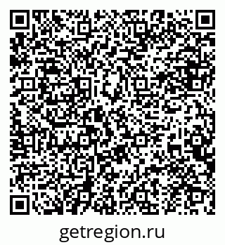 79634967370