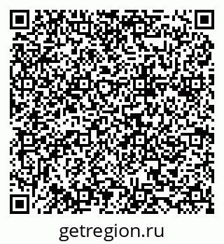 79634967373