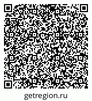 79634967377