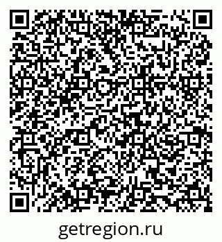 79634967383