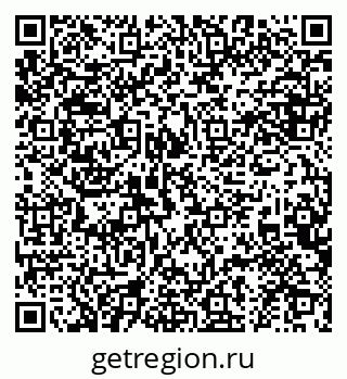 79634967392