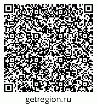 79634967420