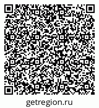 79634967430