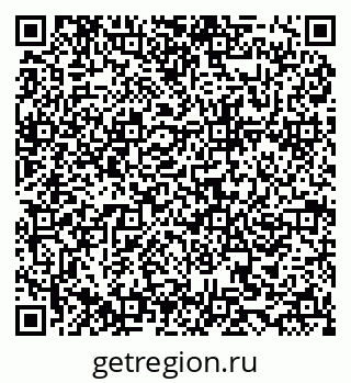 79634967433