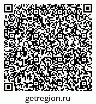 79634967456