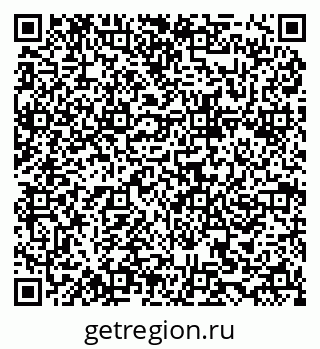 79634967473