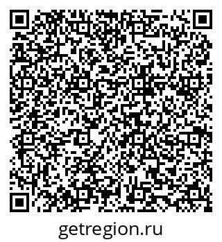 79634967479