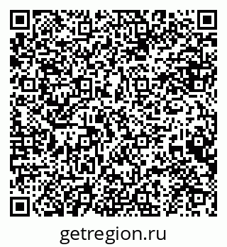 79634967480