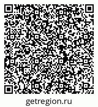 79634967481