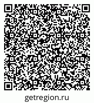 79634967483