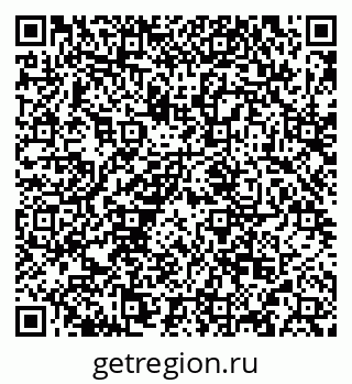 79634967489