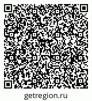 79634967494
