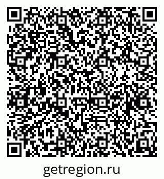 79634967508