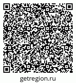 79634967523