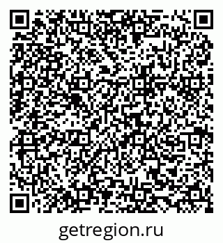 79634967525