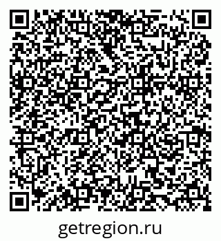 79634967533