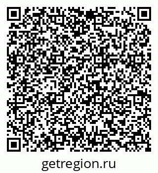 79634967537