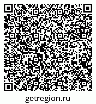 79634967564