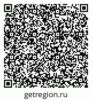 79634967565