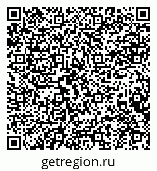 79634967568