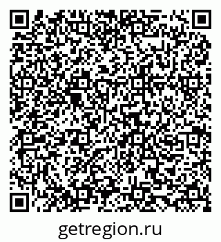 79634967595