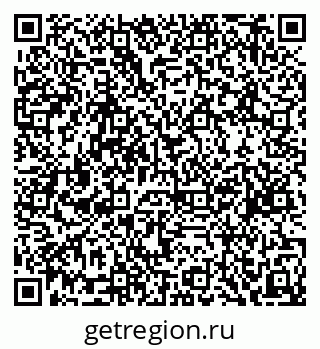 79634967616