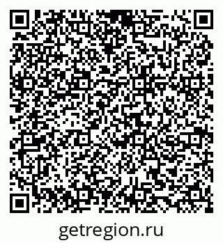 79634967617
