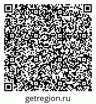 79634967633