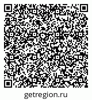 79634967673