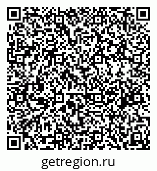 79634967681