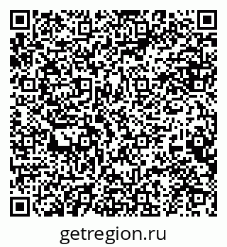 79634967697