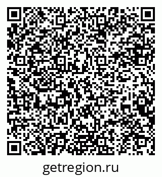79634967700