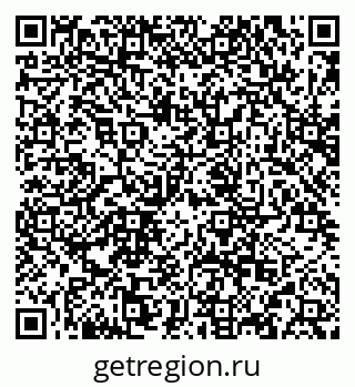 79634967717