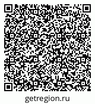 79634967729