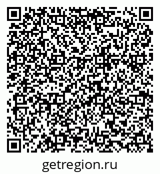 79634967848
