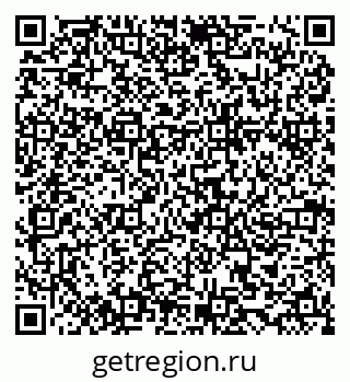 79634967857