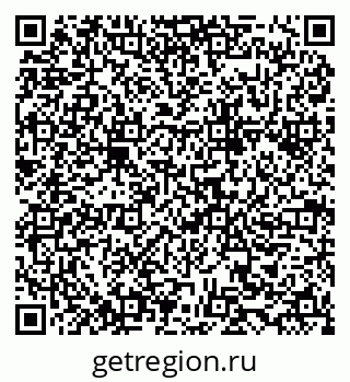 79634967865