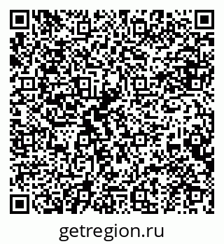 79634967866