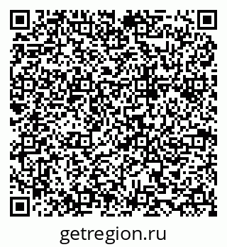 79634967867