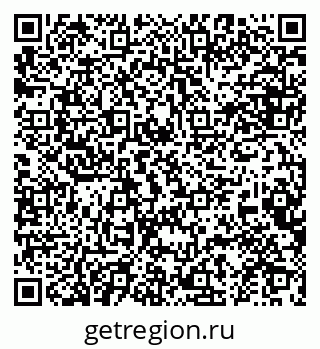 79634967871